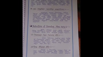 B.ED 4TH SEMESTER-PRACTICUM-COURSE (1.4.8B) KNOWLEDGE AND CURRICULUM