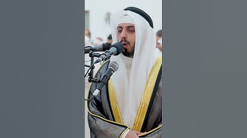 ماتيسر من سورة الفرقان   الشيخ شايع التميمي