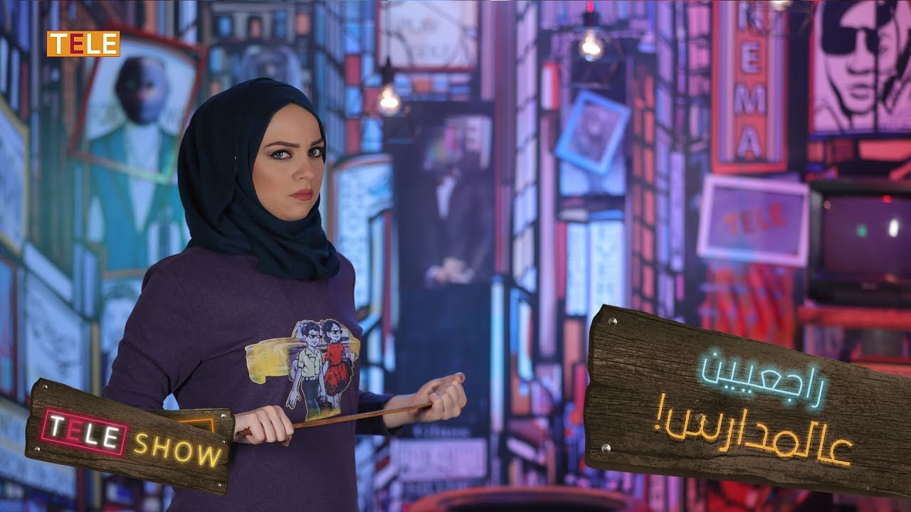 اعتماد أغنية أيمن رضا 