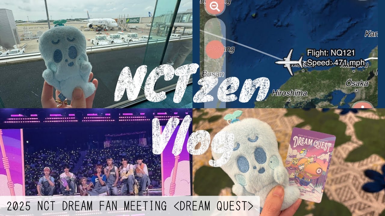 ✴︎シズニvlog✴︎ 自力チケッティング？でドリムの本国ペンミに行ってきた🐯🌱AirJapan #시즈니브이로그 #시즈니 #nctdream #엔시티 #엔시티드림