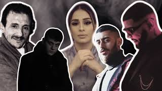 Samara X wasen X Alshami # Xoureldin # mealif - remix | سمارا و وسن و الشامي و نور الطيار و معيلف