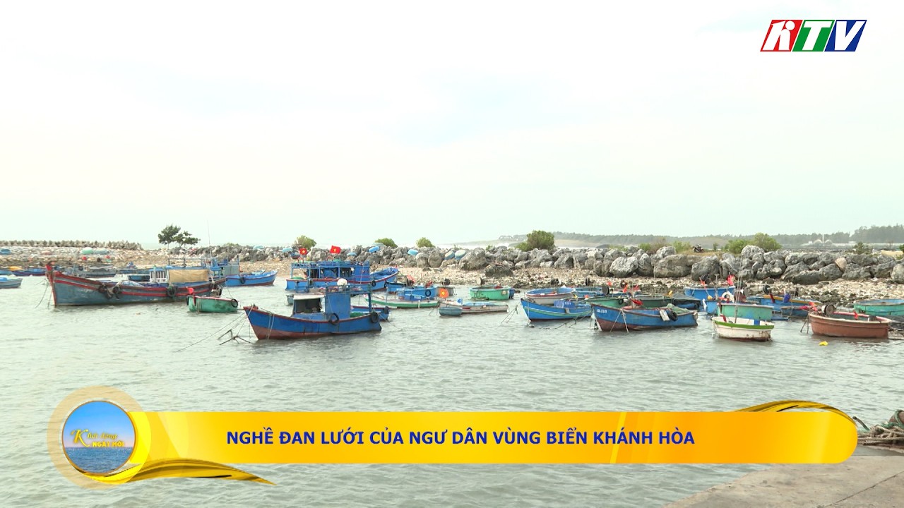 Nghề đan lưới của ngư dân vùng biển Khánh Hòa | Khởi  động ngày mới 4.3.2026