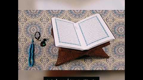 أواخر سورة الزمر بصوت أحمد سالم