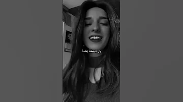 خلينا كده على طول ماشيين ومارمانا الهوا ونعسنا 