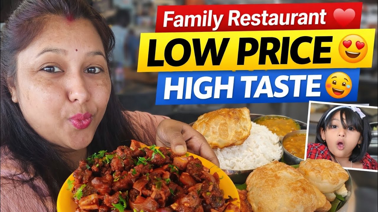 Low Price 😲 High Quality Food! | Best Veg Restaurant in RR Nagar Bangalore 🍽️