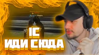 картинка: МАРАС ШАКУР И ГА СНЯЛИ ЛИДЕРА ЦЕНТРА ЛИЦЕНЗИРОВАНИЯ НА РОДИНЕ ЦО