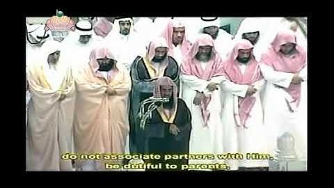 اسمع الوصايا العشر من سورة الانعام