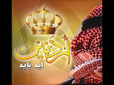 همة ابطال ماجد زريقات وحسام ووسام اللوزي كلنا معاذ كساسبة