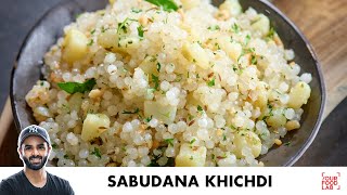 Sabudana Khichdi Recipe | साबूदाना खिचड़ी बनाने का आसान तरीका | Chef Sanjyot Keer screenshot 3