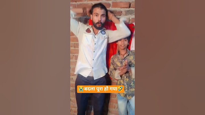 बदला पूरा हो गया 🤣🤣🤣🤣😂