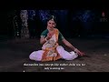 Nataraja Pathu - Tamil hymns on Nataraja with English translation - Sridevi Nrithyalaya Mp3 Song