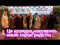 Ой там на Йордані Ансамбль Легенда Олевський район с Варварівка сільський клуб Ой там на Йордані Ансамбль Легенда Олевський район с Варварівка сільський клуб
