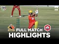 NOR vs SIN | Sarfaraz Ahmed | Shadab Khan | Full Highlights | Match 25 | National T20 Cup 2020 |NT2N