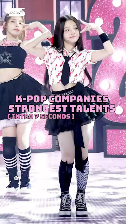 K-pop companies strongest talents(aka artists)pt2#kpop#newjeans#lessersfim #unis#bts#seventeen#aespa
