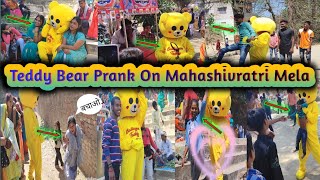 Teddy Bear Prank On Mahashivratri Mela 🤣!! #videos #funnyvideo #funny #taddy @BalliayanTaddy