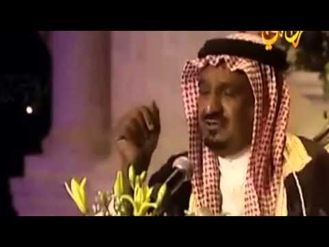 سعد بن جدلان الا يالله ياللي تحت هيبة سلطنتك اسلمت