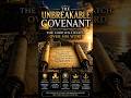 The Unbreakable Covenant: The Lord Will Watch Over His Word