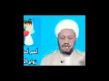 متعه متعه متعه