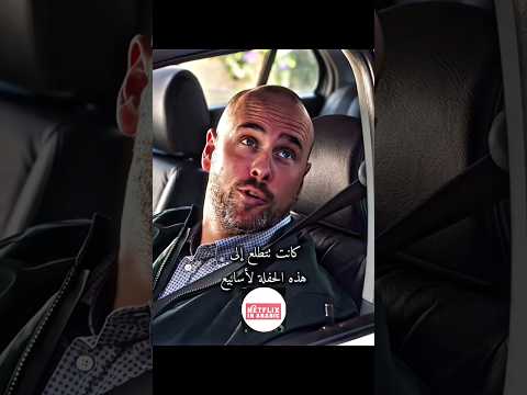 Station 19 2018 Movie Moviemovie افضل الافلام Film Movietitle Movies افلام اكسبلور