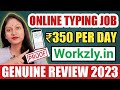 Online typing jobs online typing jobs at home workzly  workzlyin review workzlyin real or fake