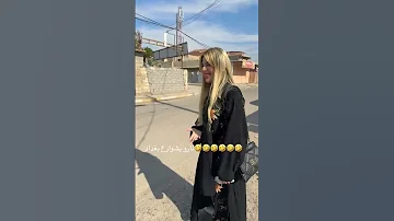 نارو بشوارع بغداد اشبع ضحك بارق نارو جوليان لايك وشتراك بلقناة تيسير العراقيه بلانه كيمنك تيك 