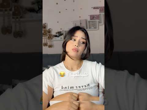 ظبطت اكسبلور تايا ترند Shorts