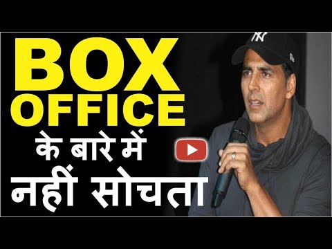 "akshay-kumar"-on-jab-toilet-ek-prem-katha-box-office-|-anupam-kher-|-bhumi-pednekar