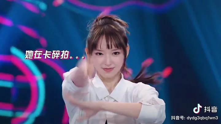 程瀟Cheng Xiao 《現場演示什麼是複製貼上Ctrl C-Ctrl V😎》 - 天天要聞