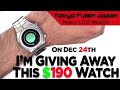 Tokyo Flash Japan Maru LCD Watch GIVEAWAY &amp; Review!