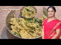 Tasty and easy Cabbage thogayal❤ in tamil by Sowmya Ravi😇