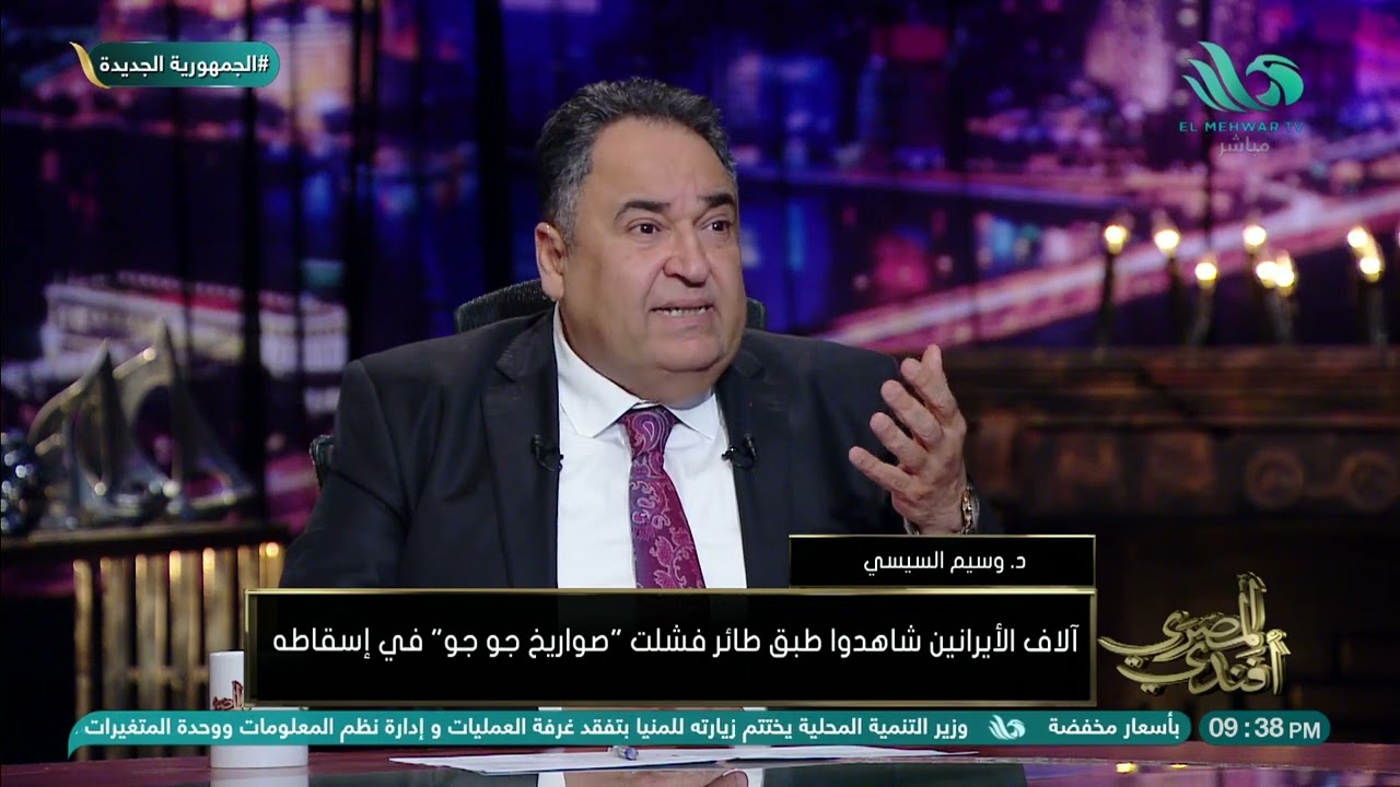 ما حقيقة وجود الكائنات الفضائية؟!👽 معلومات هتعرفها لأول مرة من د. وسيم السيسي