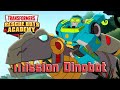 Rescue Bots Academy Review - Mission Dinobot