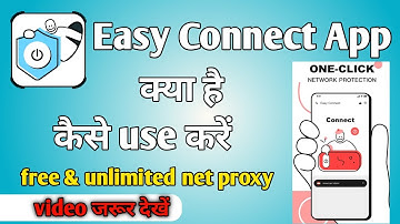 Easy connect app kaise use kare | how to use easyconnect app | easyconnect app | technical mohsim