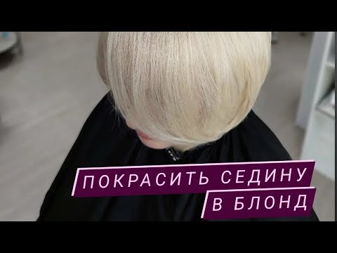 Видео: Как с умом использовать время: 12 шагов (с картинками)