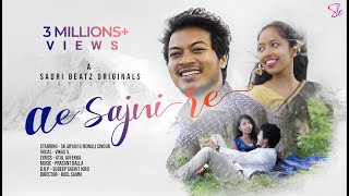 Ae Sajni Re - Full Romantic Nagpuri Video | SK Aryan & Monali | Sadri BEatz Originals screenshot 3