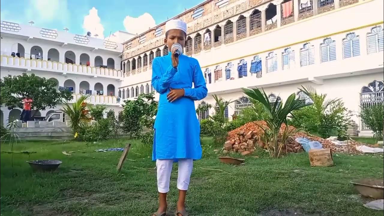 Jamia Islamia Madina Tul Uloom. YouTube