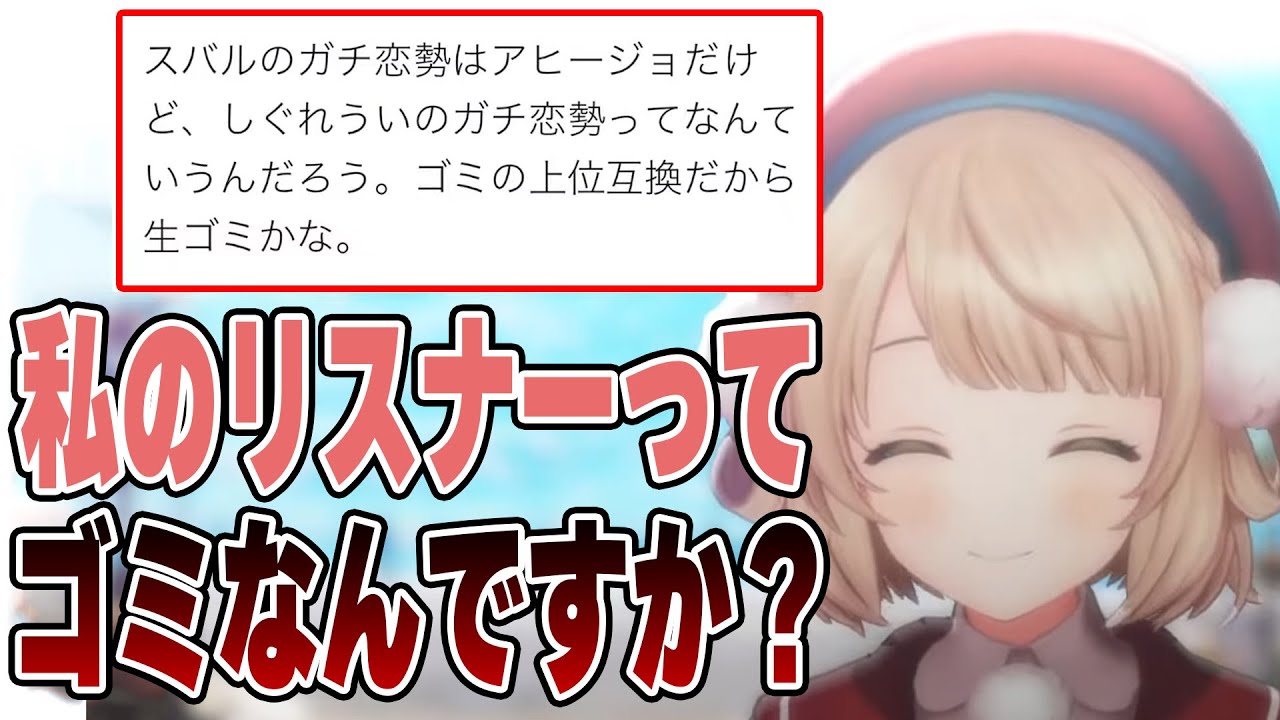 Lyrics しぐれうい _ しぐれうい 曲 一覧 – SHIGURE UI Birthday Live“Wishing Umbrella ...