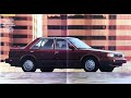 Nissan Stanza ニッサンスタンザ 旧車 カタログ