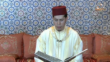 سورة الطارق برواية ورش عن نافع القارئ الشيخ عبد الكريم الدغوش