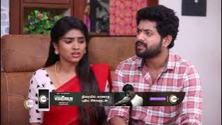 Indira | Ep - 233 | Aug 23, 2023 | Best Scene 1 | Zee Tamil