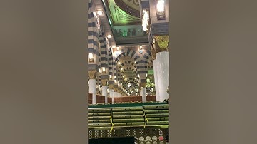 تلاوة خاشعة للشيخ د. أحمد الحذيفي من سورة هود ..فجرية الاثنين | 29 جمادى الآخرة 1443 هـ ..