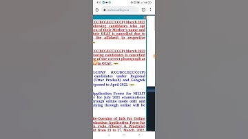 CCC February GO ka results nhi aya hai ||CCC February result aa gya #ccc #pradeep_guru