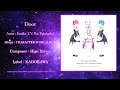 [DVL] エミリア/Emilia (CV.高橋李依/Takahashi Rie) - Door [Lyric - JP-TH]