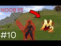 Noob pe Metin2ro România | Let"s play #10