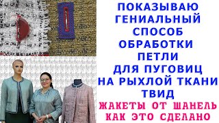 :          ,   " "