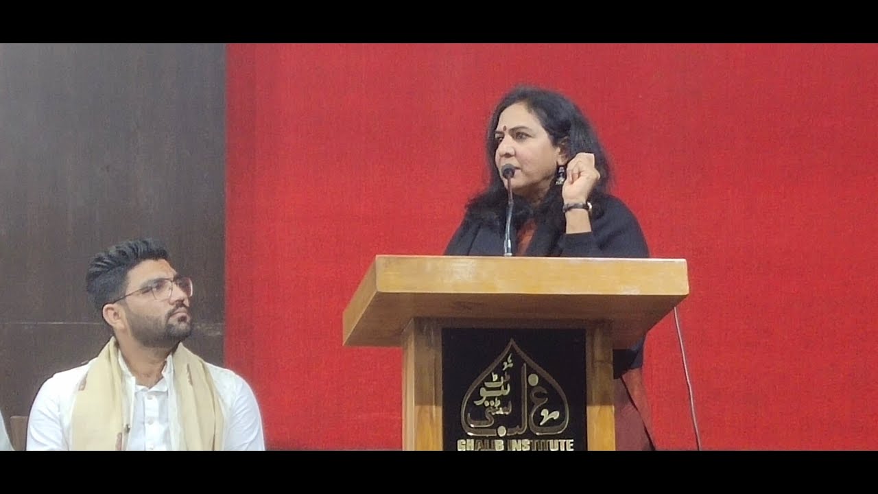 Dr Najma Rahmani on 