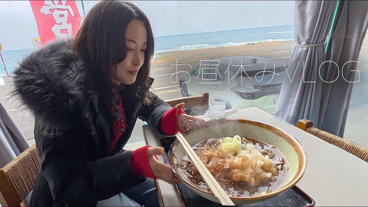 カズチャンネル新事業スタッフの昼休み