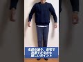【60秒解説】やっぱりユニクロの最強はこのニットですな。