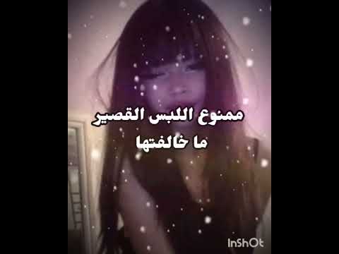 وانتو اكسبلور هيناتا Roblox رينغوكو Blackpink ايقنت Twice دويتو ميمز ضحك 