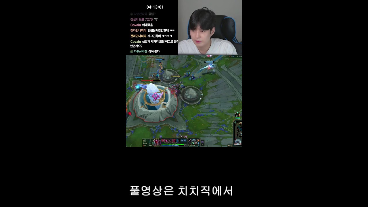 나피리 1등 갓독입니다